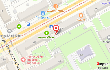 Салон сотовой связи Т-ком на улице Мира, 67/2 на карте