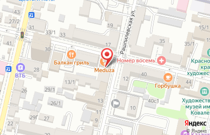 Гармония на Советской улице на карте