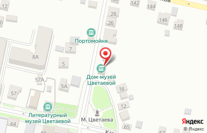Дом памяти М.И. Цветаевой на карте