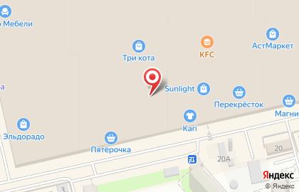Офис продаж Билайн на Минусинской улице на карте