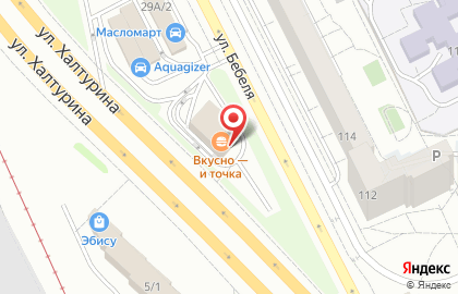Ресторан Макдоналдс в Верх-Исетском районе на карте