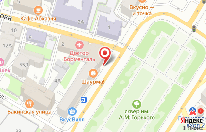 Торгово-монтажная компания Мир Комфорта на улице Максима Горького на карте