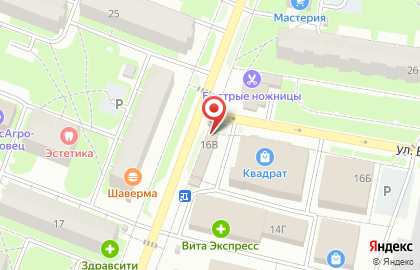 Пивной ресторан Кружечка на Пионерской улице на карте