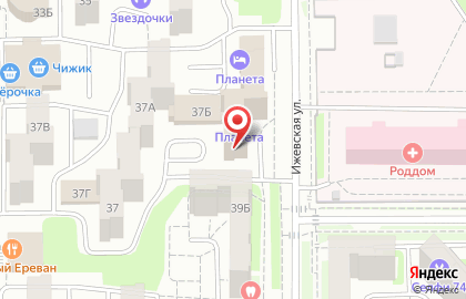 ООО АвтоСнабЗапчасть в Курчатовском районе на карте