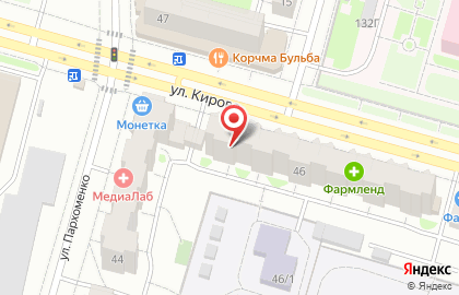 Единый расчетно-кассовый центр в Кировском районе на карте