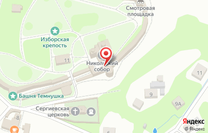 Историко-архитектурный и природно-ландшафтный музей-заповедник Изборск на карте