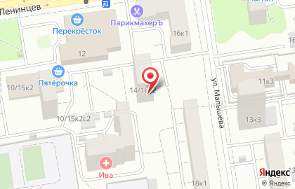 Магазин автотоваров на улице Юных Ленинцев на карте