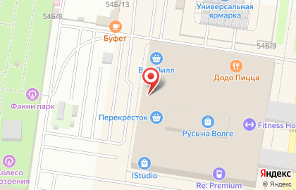 Семейная сыроварня Ярило на карте