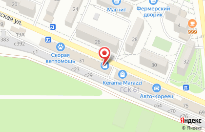 Магазин Пристань рыбака на Волгоградской улице на карте