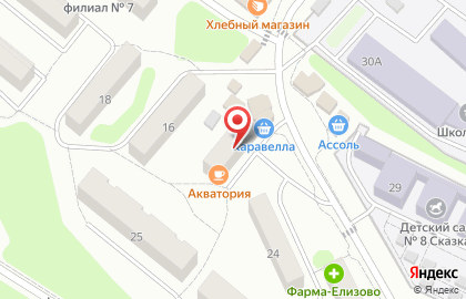 Кафе-кулинария Акватория на карте