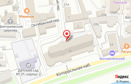 ОАО Банкомат, АКБ Московский индустриальный банк в Кировском районе на карте