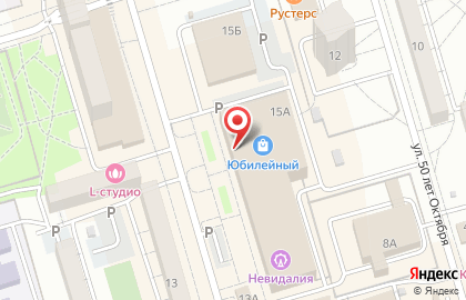 Мебельный магазин Уют в Красноармейском районе на карте