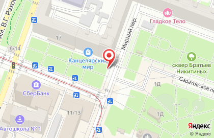 Белая Долина в Мирном переулке на карте