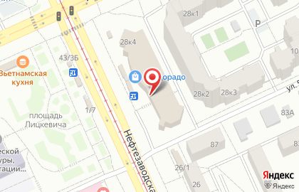 Банкомат СберБанк в Омске на карте