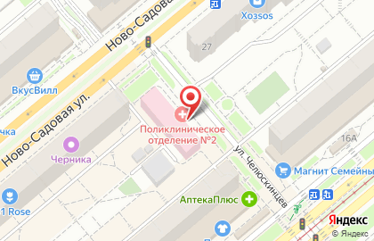 Городская поликлиника №4 на улице Челюскинцев на карте