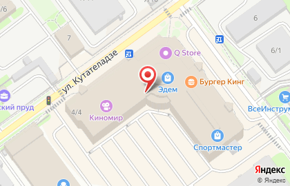 Салон связи МТС на улице Кутателадзе на карте