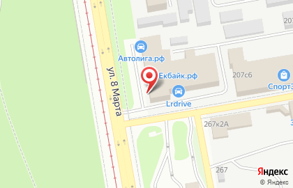 Торгово-сервисная компания Профкузов в Чкаловском районе на карте