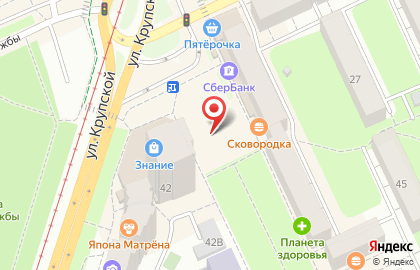 Магазин кожгалантереи, ИП Брюханов В.П. на карте
