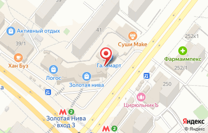 Компания по продаже игрушек из дерева Домики тут на карте