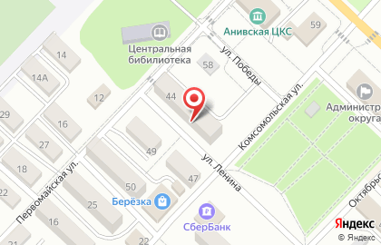 Аптека Будь Здоров в Южно-Сахалинске на карте