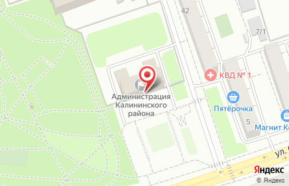 Уфимский городской фонд развития и поддержки малого предпринимательства на улице Орджоникидзе на карте