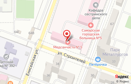 Поликлиника Медико-санитарная часть №5 на улице Строителей на карте