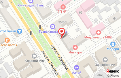 Аптека Первая помощь на проспекте Ленина, 26 на карте