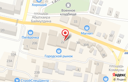 Магазин автозапчастей на Комсомольской на карте