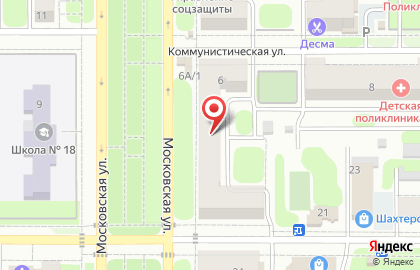 Лидер, ИП Бондарева Г.В. на карте