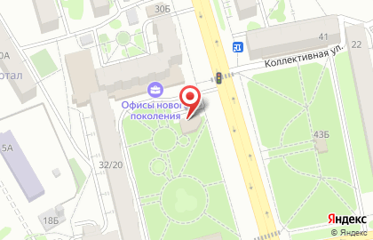 Магазин автотоваров Автомен на карте