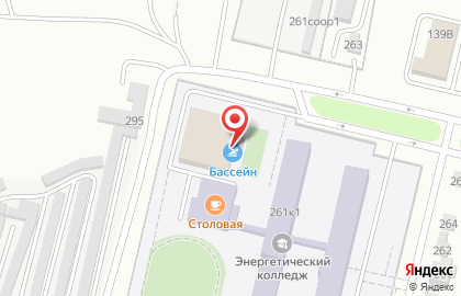 Бассейн Волгоградский энергетический колледж на Турбинной улице на карте