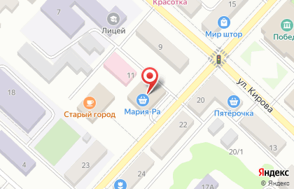 Совкомбанк, ПАО на улице Ленинградской на карте