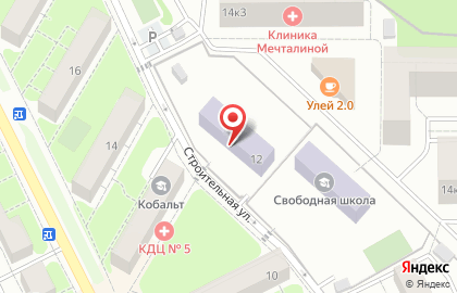 Детский сад Звёздочка №19 на карте