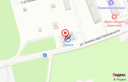 Аптека в Туле на карте