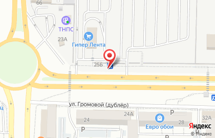 Магазин продуктов Вакос на карте