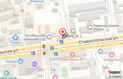 ЕВРОТЕКС на Ставропольской улице на карте