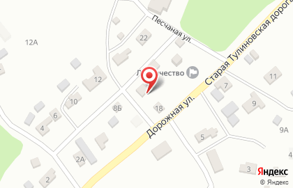 Чистоозерное, отделение почтовой связи на карте