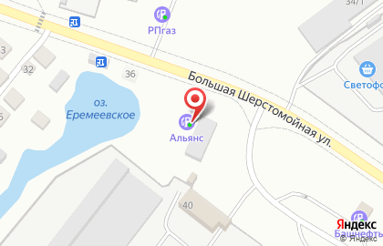 Автосалон Пропан в Ленинском районе на карте