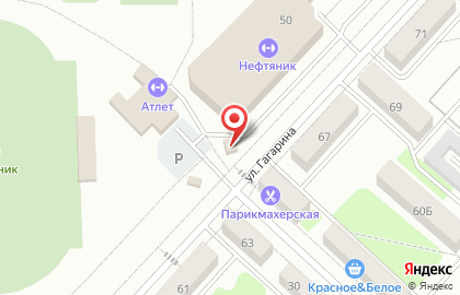 Магазин Лакомка на улице Гагарина на карте