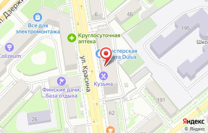 Фирменный магазин re:Bro в Дзержинском районе на карте