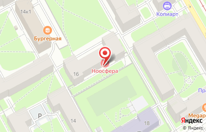 Студия гимнастики и растяжки O’studio на карте