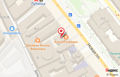 Авторизованный сервисный центр Apple McLabs в Тверском районе на карте