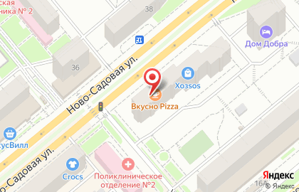 Бар Вечная пятница на Ново-Садовой улице на карте