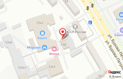 Магазин Артем на улице Некрасова на карте