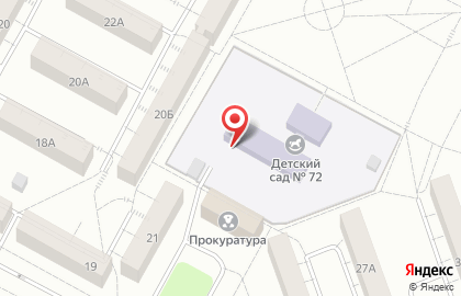 Родничок на Улице Подбельского на карте