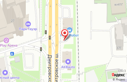 Камелот на Дмитровском шоссе на карте