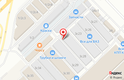 Магазин автозапчастей в Казани на карте