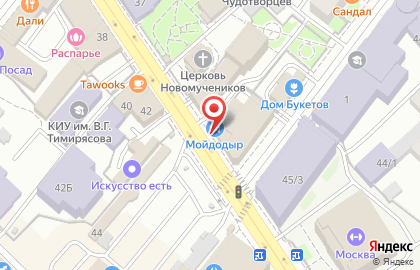 Автомойка Мойдодыр на Московской улице на карте