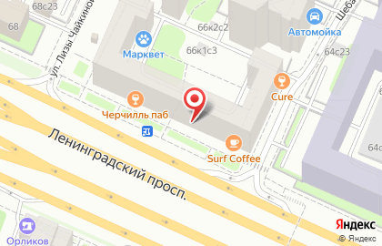 Салон красоты YES NAIL на Ленинградском проспекте на карте