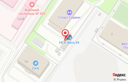 Автомойка Ska car wash на карте